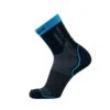 Bauer Socken Performance Low (Kurz) -Wintersportgeschäft low